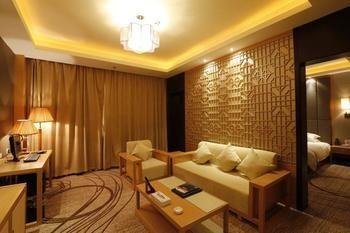 Haizhou International Hotel - Huang Shan Zewnętrze zdjęcie