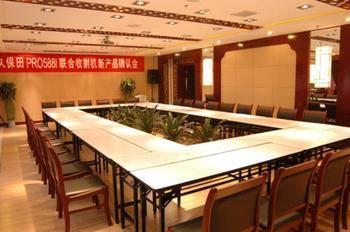 Haizhou International Hotel - Huang Shan Zewnętrze zdjęcie