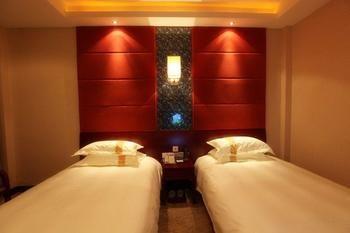 Haizhou International Hotel - Huang Shan Zewnętrze zdjęcie