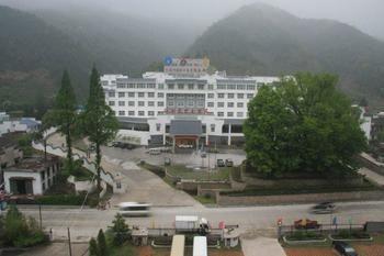 Haizhou International Hotel - Huang Shan Zewnętrze zdjęcie
