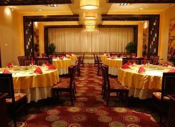 Haizhou International Hotel - Huang Shan Zewnętrze zdjęcie