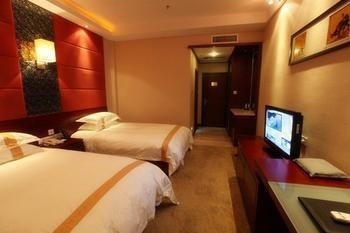 Haizhou International Hotel - Huang Shan Zewnętrze zdjęcie