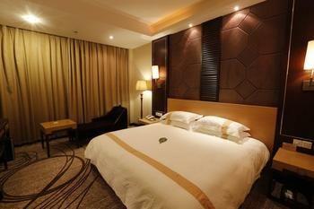 Haizhou International Hotel - Huang Shan Zewnętrze zdjęcie